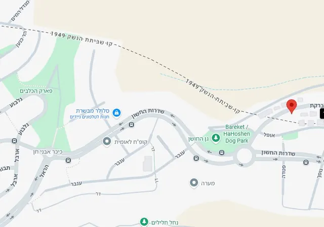 Google Map of the clinic at Bareket 8, Mevaseret Zion