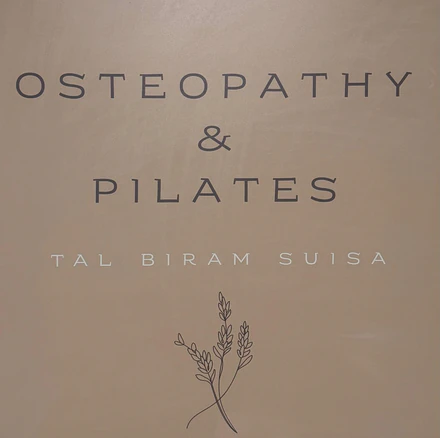 Clinic sign for Tal Biram Suisa